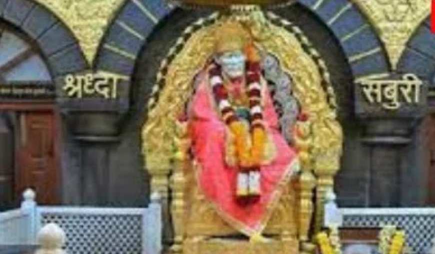 Shirdi News : साई भक्तांच्या सुविधेसाठी वर्षभरापासून तयार असलेली दर्शनरांग तातडीने खुली करा