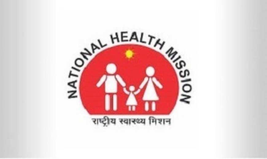 National Health Mission Osmanabad : Various Vacancies of 30 Posts